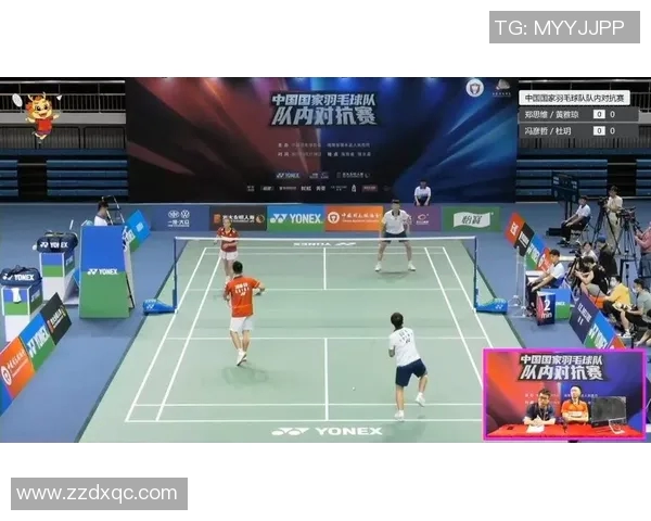 重庆羽毛球队与深圳羽毛球队技术对抗赛后分析与总结