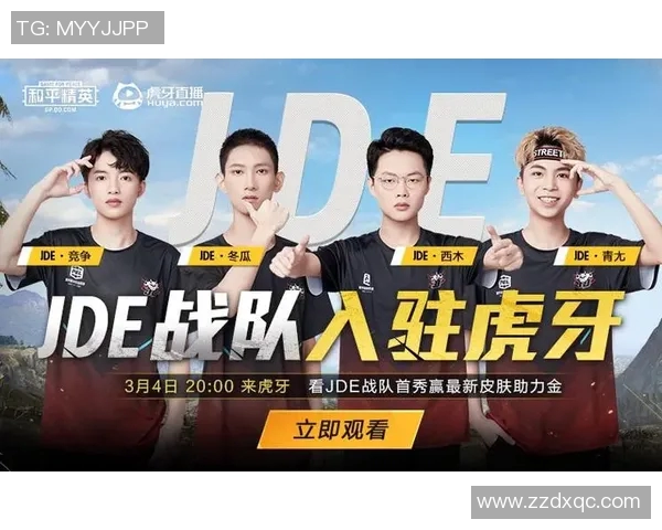 和平精英最新状态排行榜揭晓WE战队荣登第六名引关注