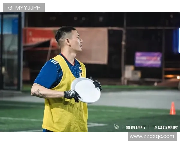 广州飞盘队的奋斗之路与马拉松大满贯的精彩交汇